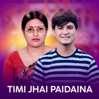 Timi Jhai Paidaina - EP - Shambhu Kunwar & Krishna Pariyar