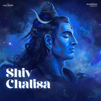 Shiv Chalisa - Single - Ullumanati & Raw1