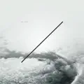 The Ultimate Horizon