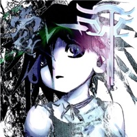 Dreamcode.exe - Single - dead fave & static.grl