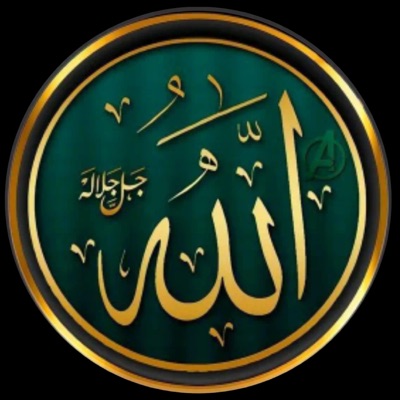 Hijarb - dua for your mother in the month of ramadan