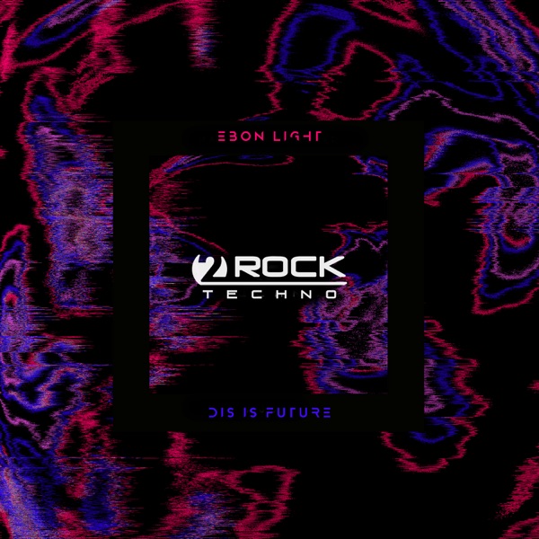 Dis Is Future - Single