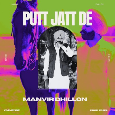 Putt Jatt De - Single