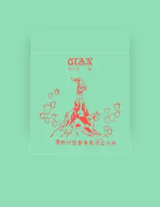 Listen to Cian, watch music videos, read bio, see tour dates & more!