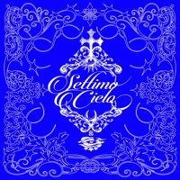 Settimo Cielo - Single - Sierra