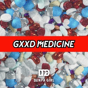 Gxxd Medicine