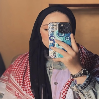 OMAYMA - والله لو ما عيونج