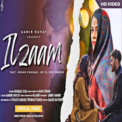 Ilzaam - Single