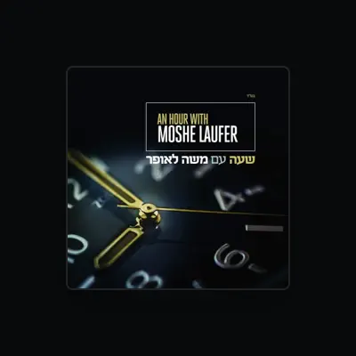 Listen to Moshe Laufer, watch music videos, read bio, see tour dates & more!