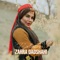 Davati - Zahra Dadshahi lyrics