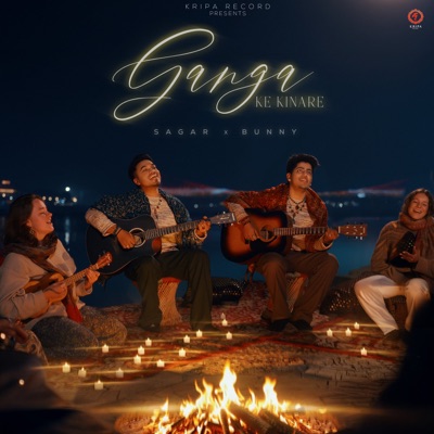 Ganga Ke Kinare - Single