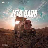 JETH HADH - Single - Anmol Sarao & Inder
