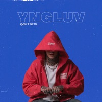 Если б не ты - Single - yngluv