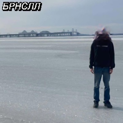 Spent the last of my Child Support on a Perc 30 - EP