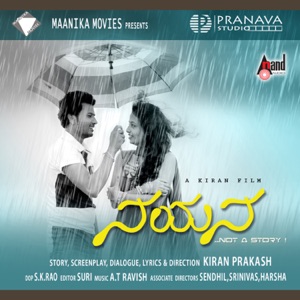 Nayana Short Film (Original Motion Picture Soundtrack) - Single