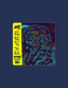 Slaktaを聴いたり、ミュージックビデオを鑑賞したり、経歴やツアー日程などを確認したりしましょう！