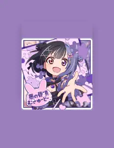 聆聽 oroca、觀看音樂影片、閱讀小傳、查看巡演日期等！