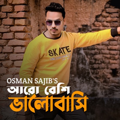 Aro Beshi Bhalobashi - Single
