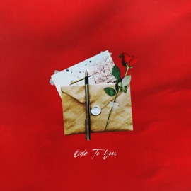 Ode To You HOLY GHOST GANG, ZOU, Trae Perry & Loach