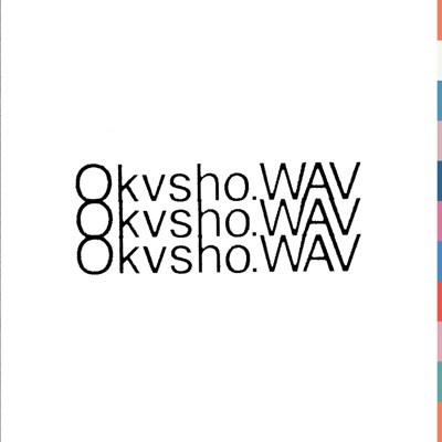 Glitch in Zürich (feat. Swish Beatz) - Single