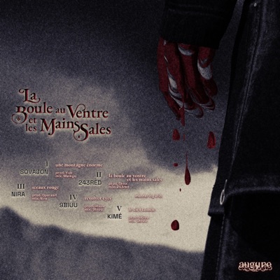 la boule au ventre et les mains sales - EP
