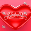 Sentou e Se Apaixonou (feat. U Henrique) - Single