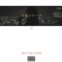 Lova Tape - sweetboiTendo