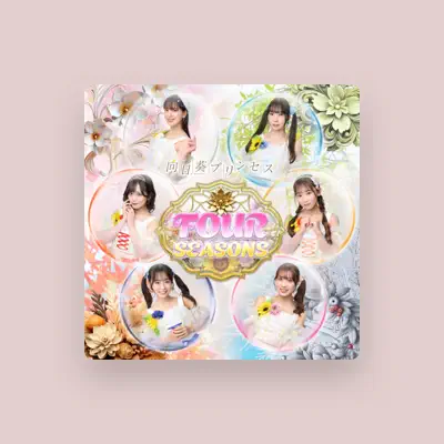 Listen to Himawari Princess, watch music videos, read bio, see tour dates & more!