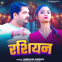 Rashiyan - Single - Subhash Sindhu