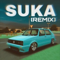 Suka (Remix) - Single - Utsonator & Rea Gopane