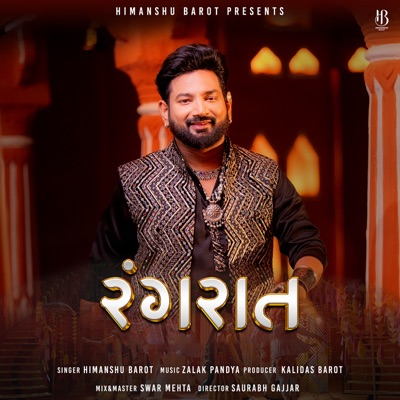 Himanshu Barot cover