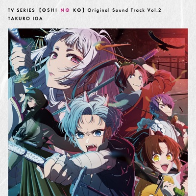 Tokyo Blade Opening Number-thumbnail