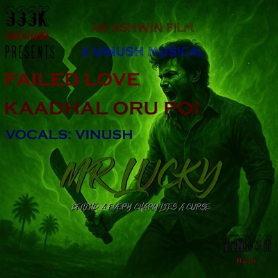 Kaadhal Oru Poi (From "Mr Lucky") - Single
