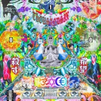 ilovemusic - Brit Boy