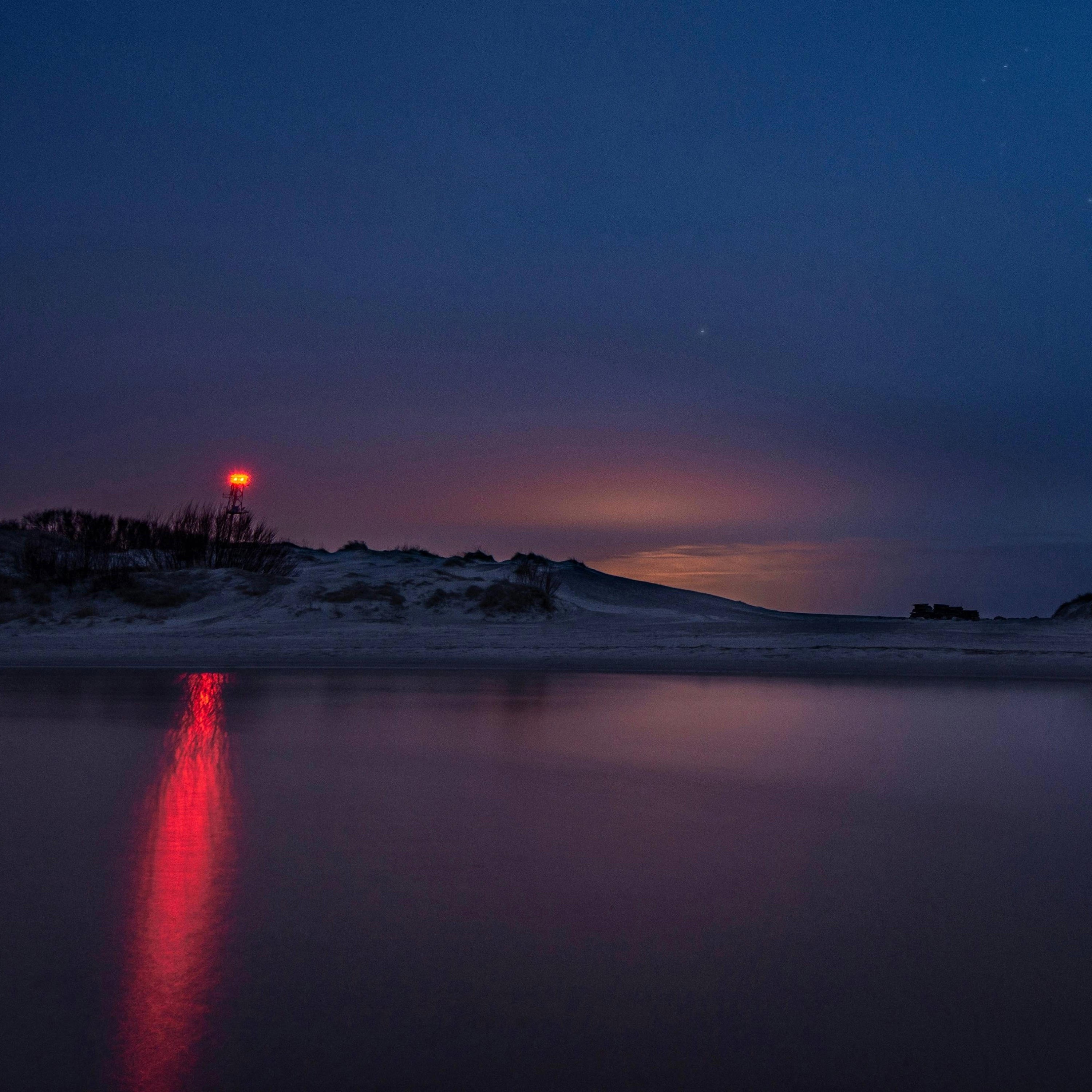 Beacon Of Loneliness - Single