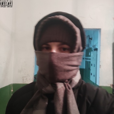 Rolls Royce - Single