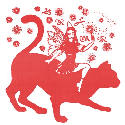 1a nit d'estiu - Single