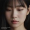 Nowhere left - Ana Ballad lyrics