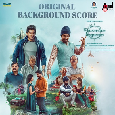 Bhuvanam Gaganam (Original Background Score)