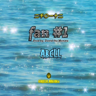FAN #1 (feat. David tha Monsta) - Single