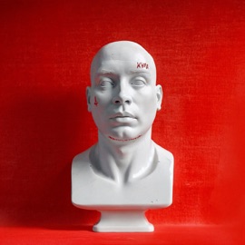 Совок Дэкой