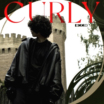 curly