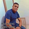 Rani ma3wal - Single