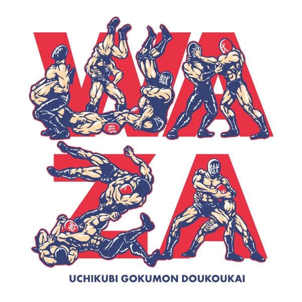 WAZA - Single