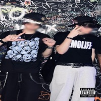 si no joseo me muero (feat. 7mattee) - Single - ATMOS 98