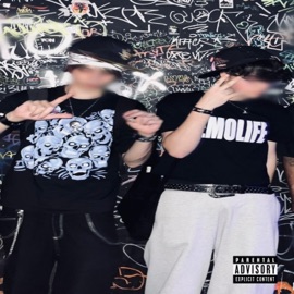 si no joseo me muero (feat. 7mattee) ATMOS 98