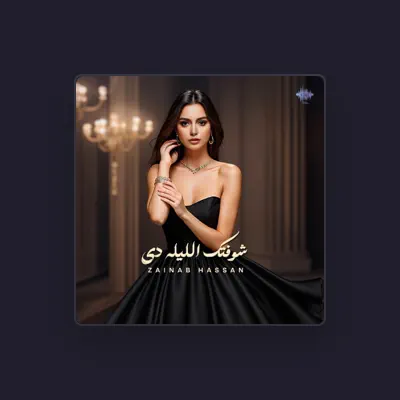 Listen to Zainab Hassan, watch music videos, read bio, see tour dates & more!