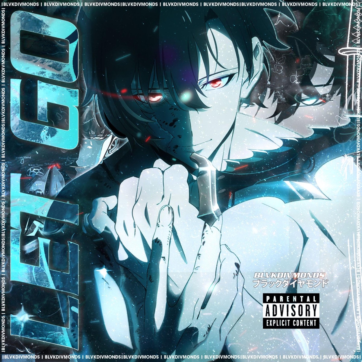 Let Go cover art