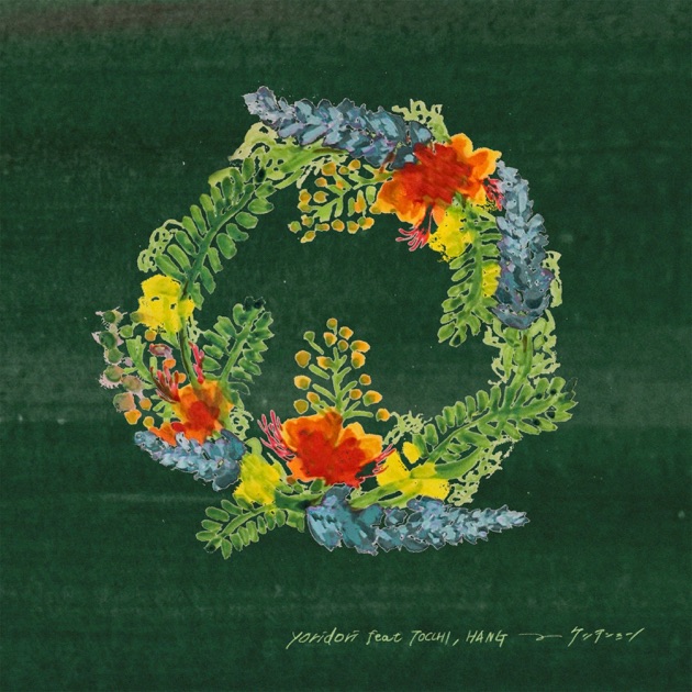 TOCCHI 東京時代 東京時代 - TOCCHIのアルバム - Apple Music