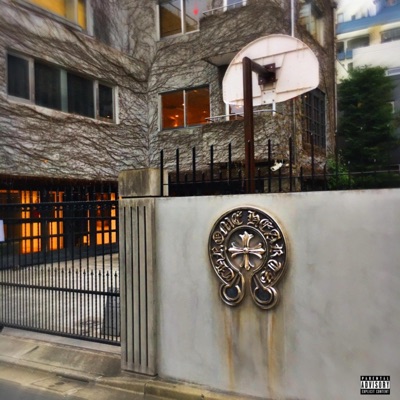 Chrome Hearts Store - Single